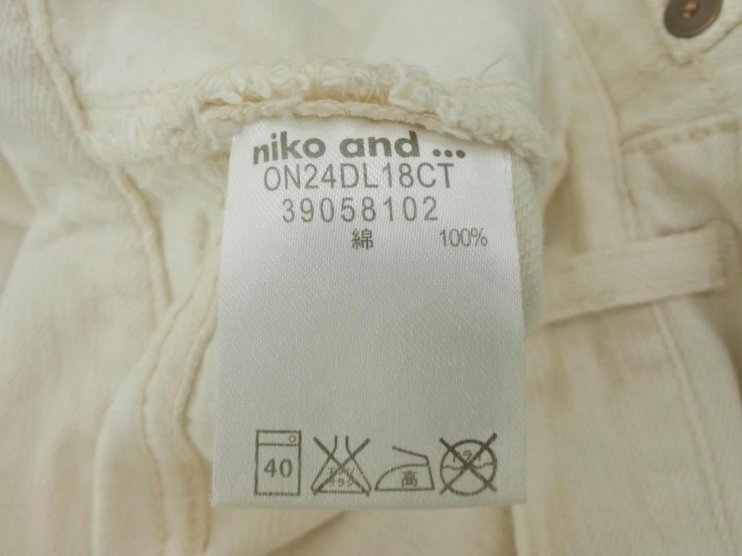 niko and ニコ アンド テーパード パンツ size2/アイボリー ■■ ☆ eac3 レディース_画像6