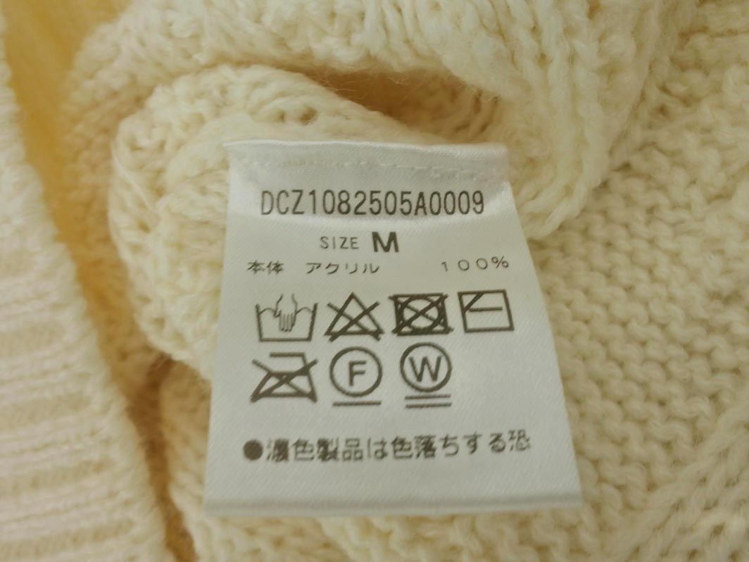 Discoat ディスコート ケーブル編み ニット セーター sizeM/オフホワイト ◇■ ☆ eac3 レディース_画像5