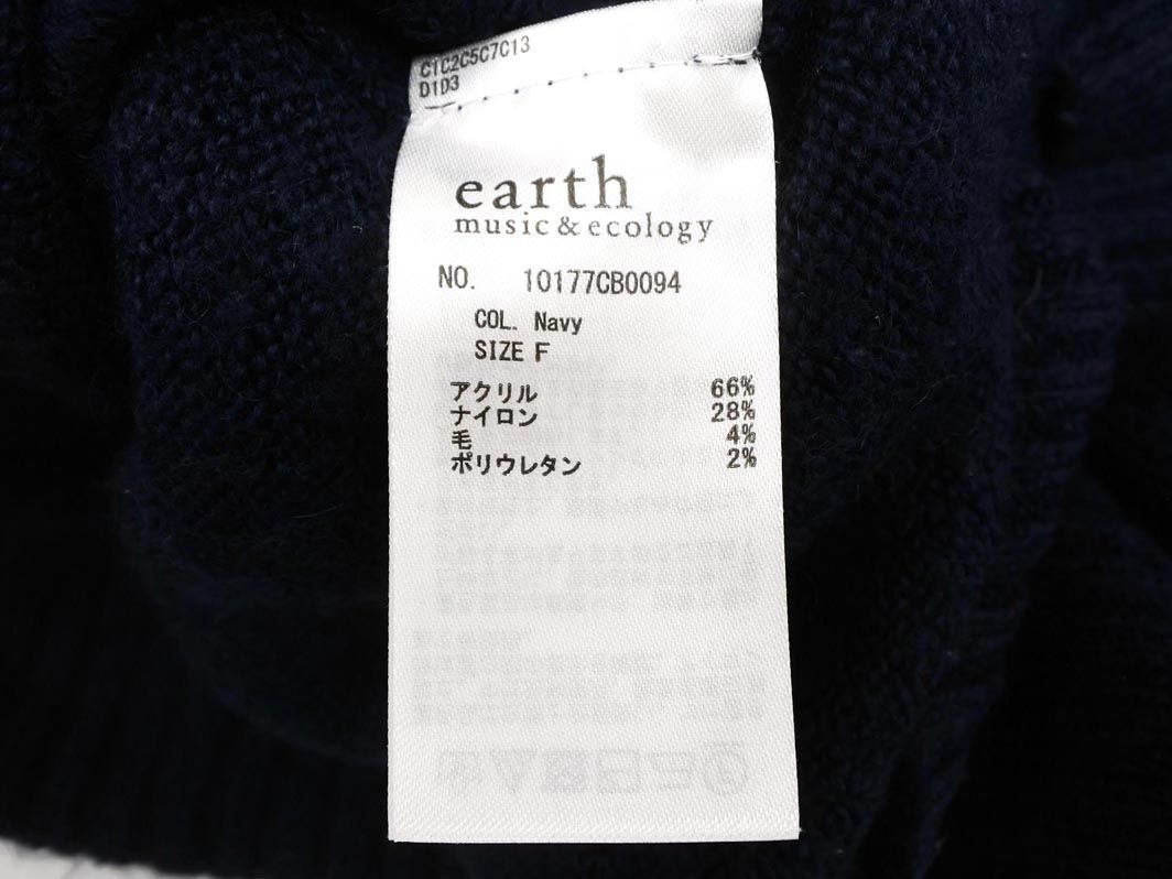 earth music&ecology アースミュージック＆エコロジー モックネック ニット セーター sizeF/紺 ◇■ ☆ eac9 レディース_画像5