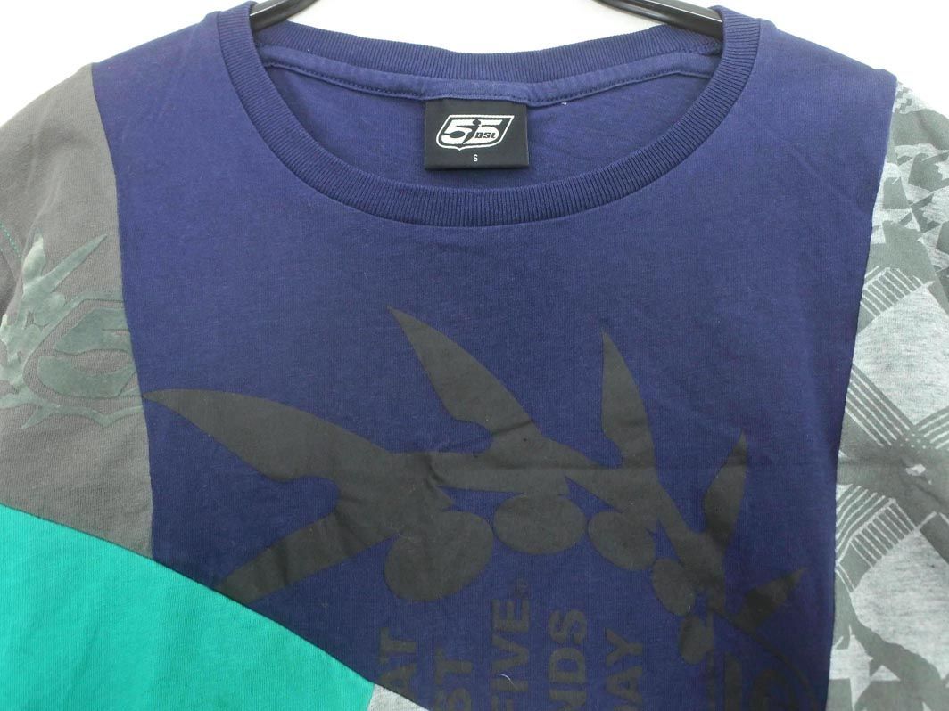 55DSL 55ディーエスエル 切替 プリント 長袖 Tシャツ カットソー sizeS/グレーｘ紺ｘ緑 ◇■ ☆ eac9 メンズ_画像3