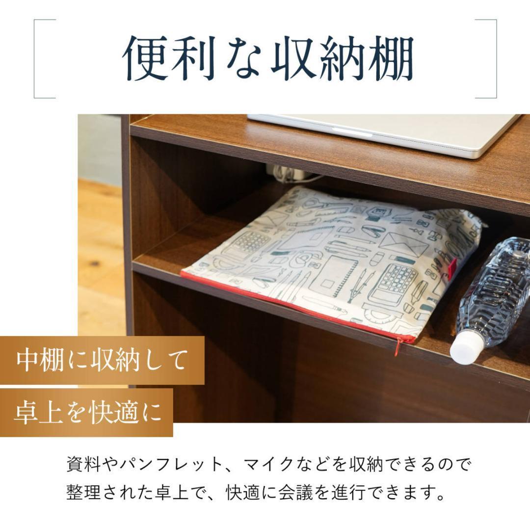 【新品】演説台 演台 教卓 司会台 スピーチ台 ビジネス会議 収納棚付き（ラージサイズ）_画像8