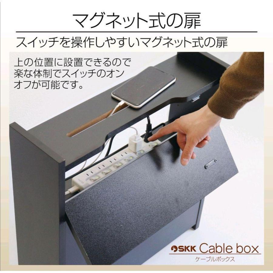 【新品】ケーブル ボックス ハイタイプ 木製 収納ボックス 幅50cm（ブラウン）_画像5