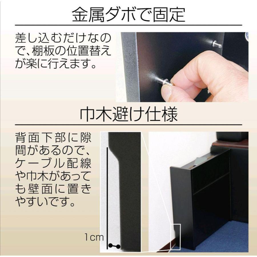 【新品】ケーブル ボックス ハイタイプ 木製 収納ボックス 幅50cm（ブラウン）_画像10