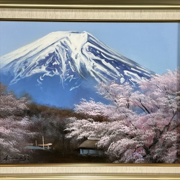 真作■油彩■加治秀雄■『里の桜に富士』■美しい逸品■額付絵画　2ｂ_画像1