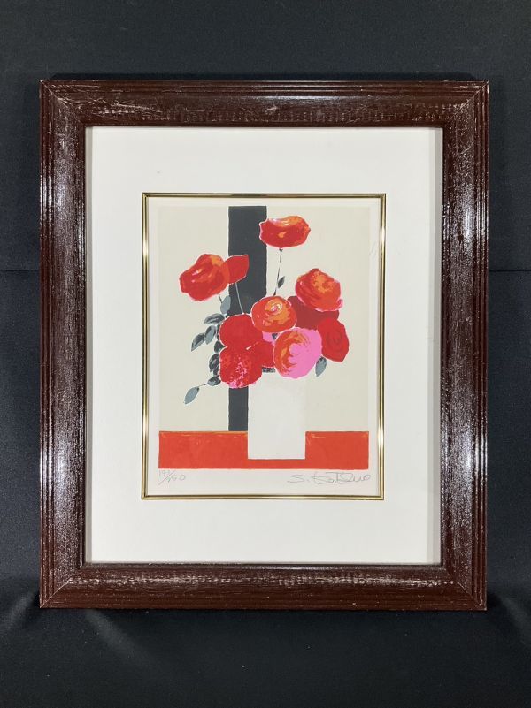 真作□リトグラフ□清水勝男□花瓶の花□可愛らしい逸品□額付 真作□リトグラフ□清水勝男□花瓶の花□可愛らしい逸品□額付