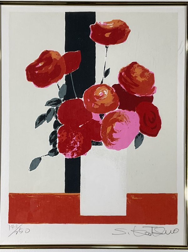 真作□リトグラフ□清水勝男□花瓶の花□可愛らしい逸品□額付 真作□リトグラフ□清水勝男□花瓶の花□可愛らしい逸品□額付