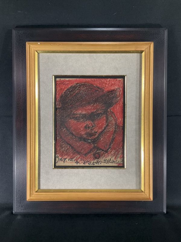 模写■肉筆・クレヨン■作者不詳■赤い人物画■1947年■額付絵画　2a_画像2