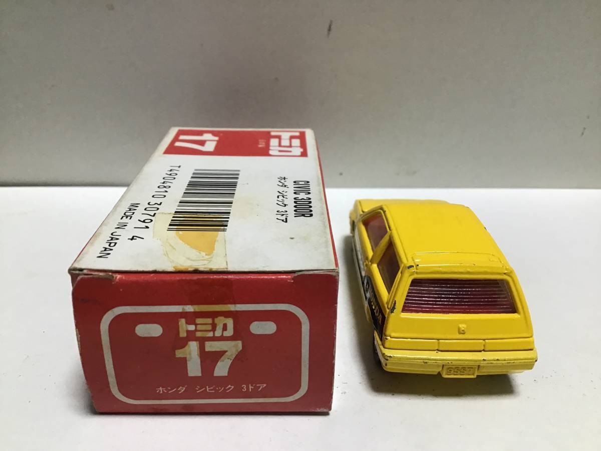 トミカ　赤箱　17 ホンダ　シビック　3ドア　日本製　黄色ボディ_画像8