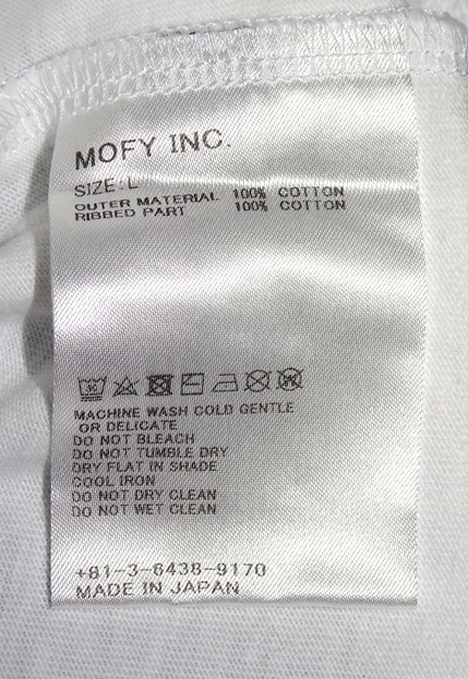 SEQUEL WEEKEND FRGMT Tシャツ サイズL ホワイト 新品 未使用 シークエル フラグメント fragment SQ-23SS-WEFST-01春夏 2023_画像5