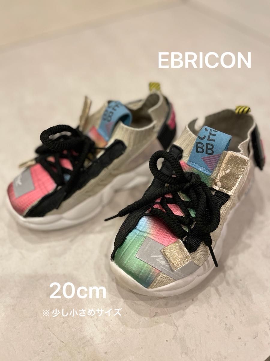 Kids shoes set☆17〜20cm☆asics・familiar・H&M・VANS・branshes・EBRICON