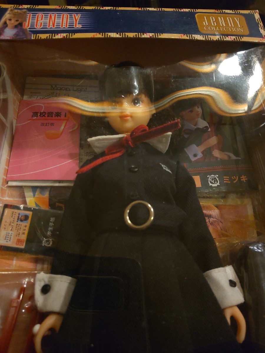 全日本女子高生制服通り カレンダーガール ジェニー ミツキ 制服 全日本女子高生制服通り カレンダーガール ジェニー ミツキ 制服