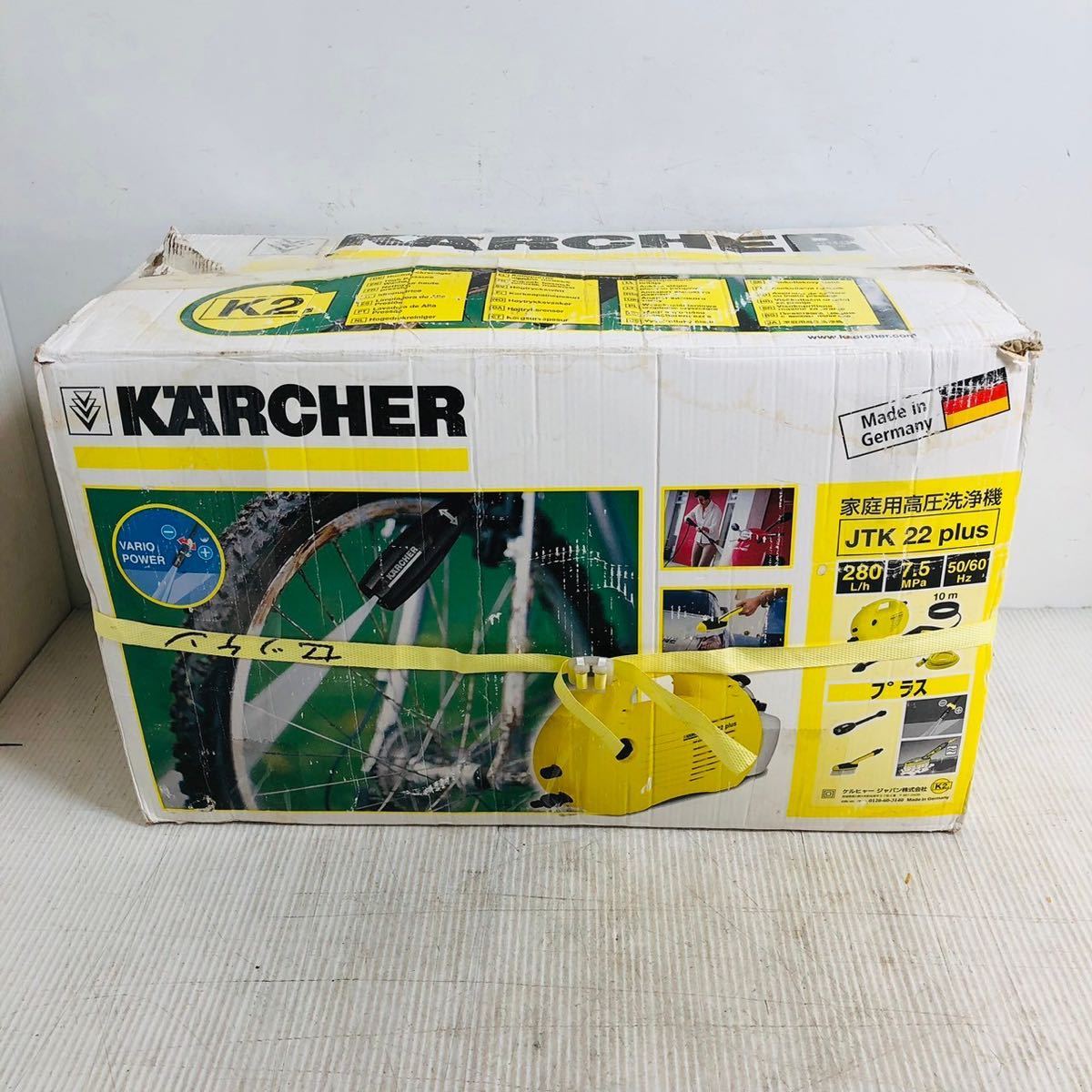 ★☆ ケルヒャー KARCHER 家庭用高圧洗浄機 JTK22plus 掃除 清掃 洗車 電気 電動 道具 動作確認済み L☆★_画像9