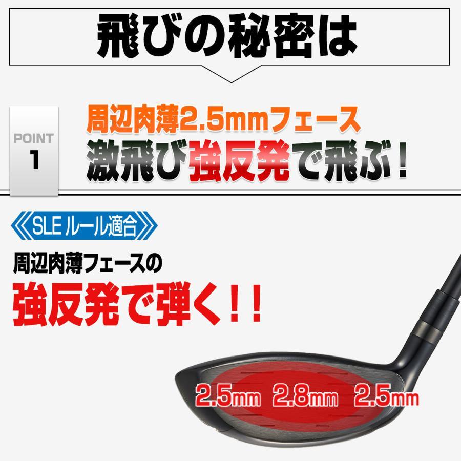 ■新品■単品販売 ワークス ゴルフ マキシマックス ブラックシリーズ2 FW 3番 or 5番 R / SR / S UST mamiya 製 VspecαⅣ シャフト仕様_画像3