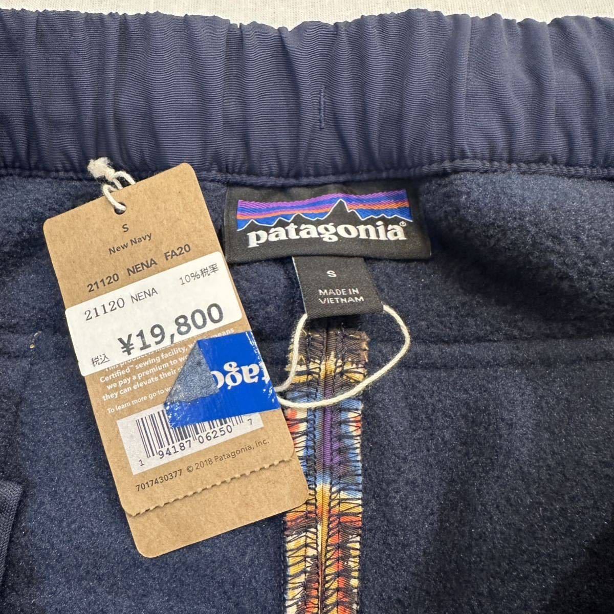 2020 patagonia LW Synchilla Patch Bottoms Fleece Pant Lab 2020 patagonia LW Synchilla Patch Bottoms Fleece Pant Lab