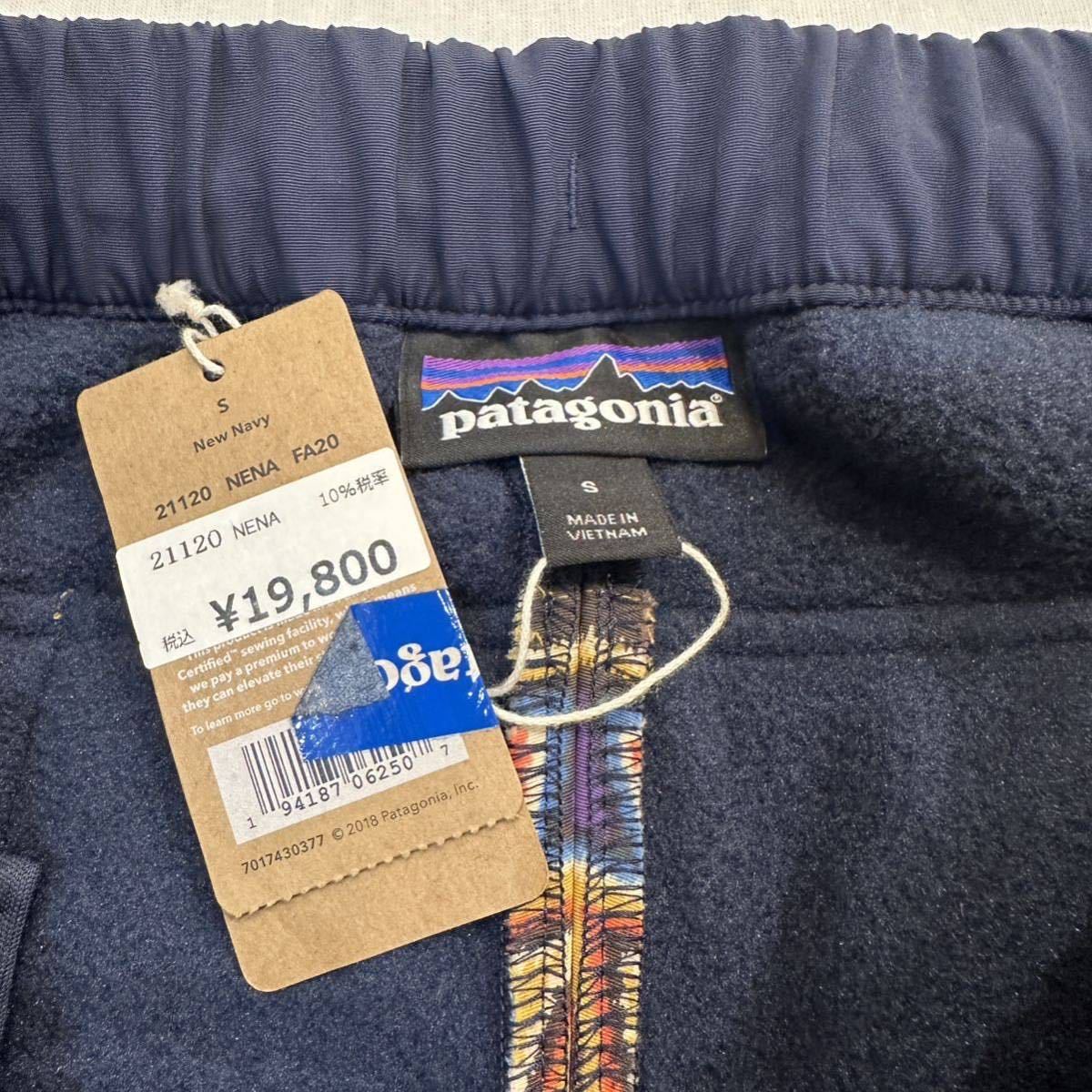 2020 patagonia LW Synchilla Patch Bottoms Fleece Pant Lab パタゴニア ライトウェイト シンチラ フリース パンツ ラボ S 21120 FA20_画像3