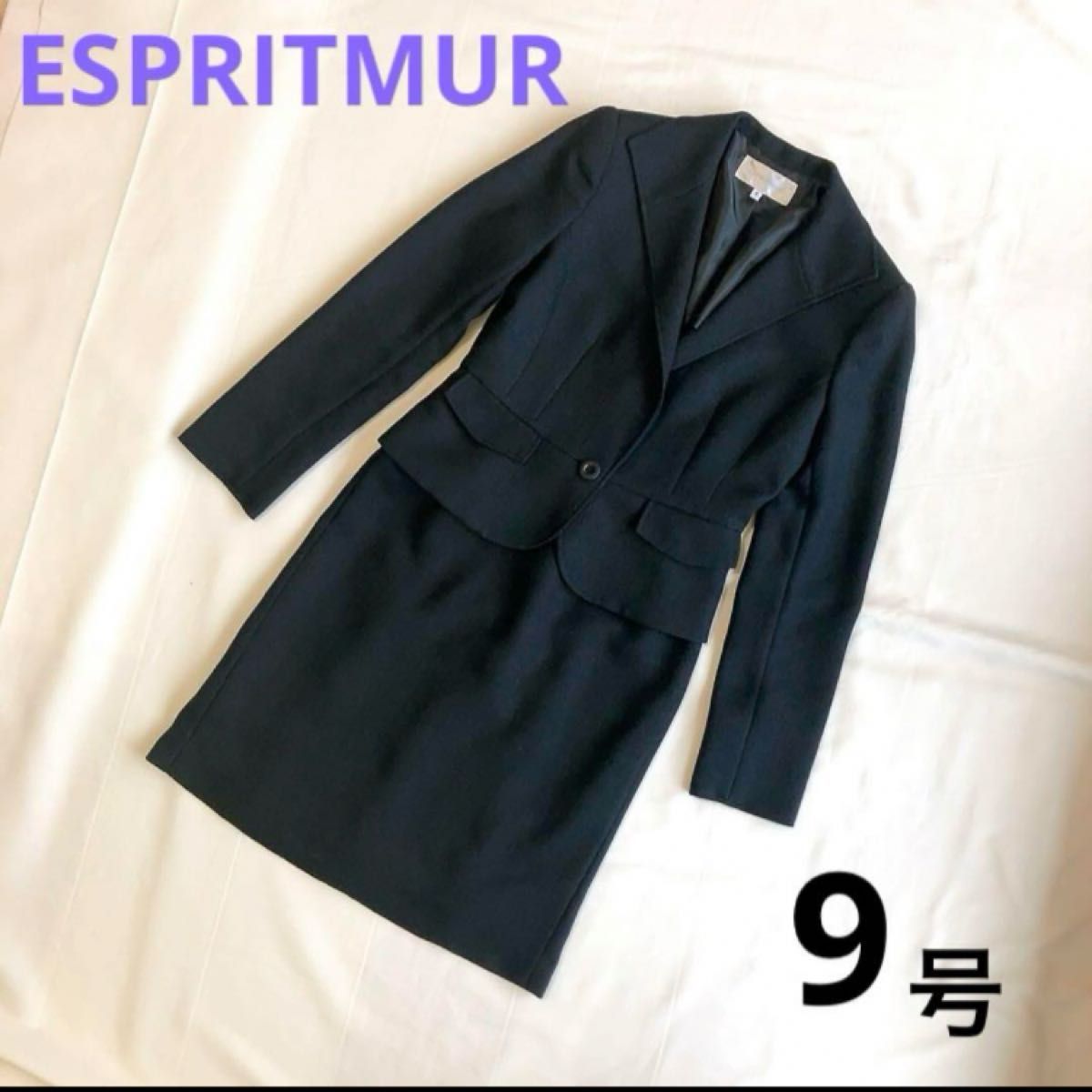 【クリーニング済】エスプリミュール スカートスーツ 9号 M ブラック 黒 春 ESPRITMURE セレモニースーツ 卒業式