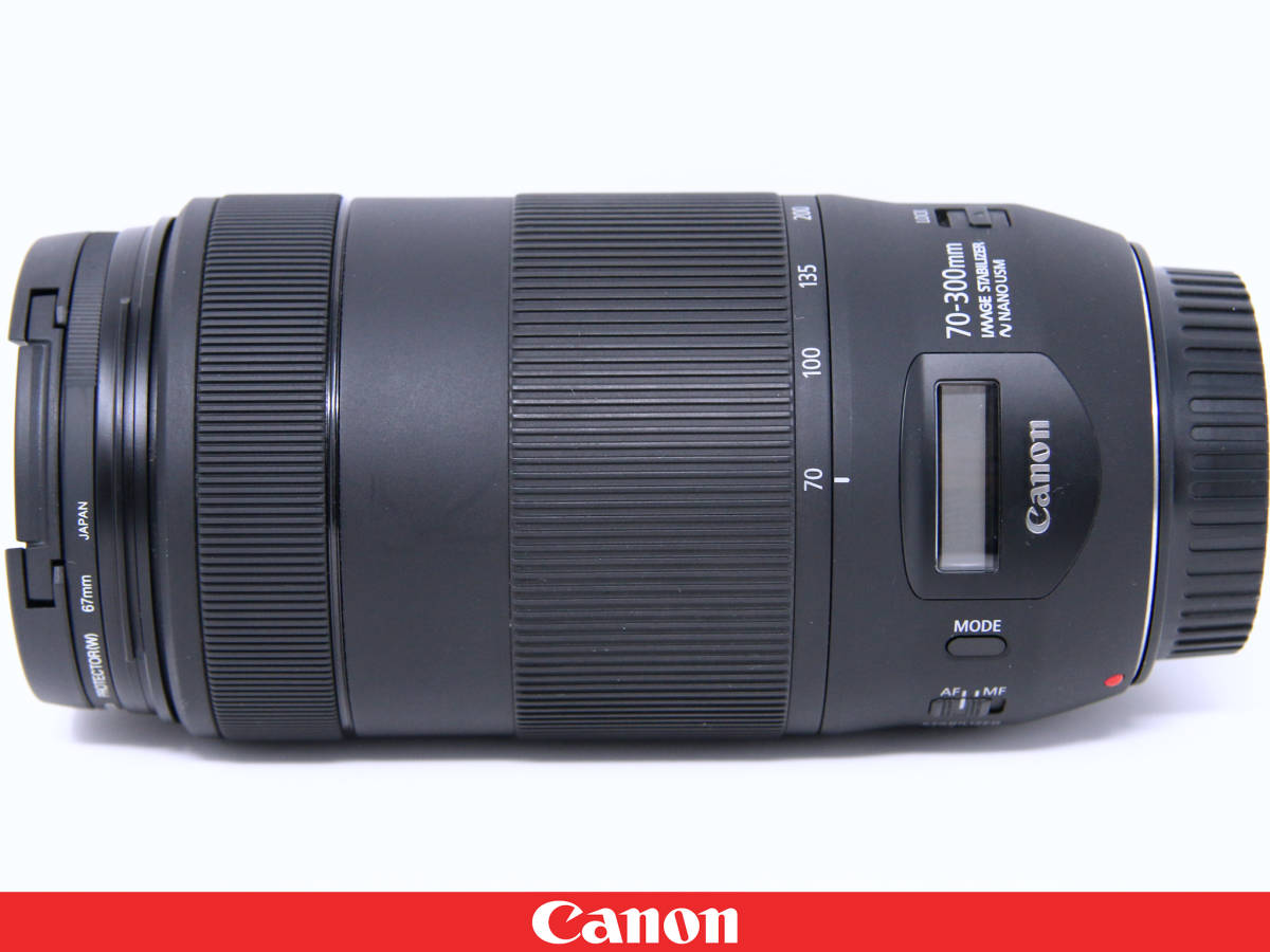 ◇美品◇Canon キャノン EF70-300mm F4-5.6 IS II USM ◇元箱 フィルター フード 取説 保証書付属★ナノUSM搭載高速望遠ズームEF70-300IS2U_画像3