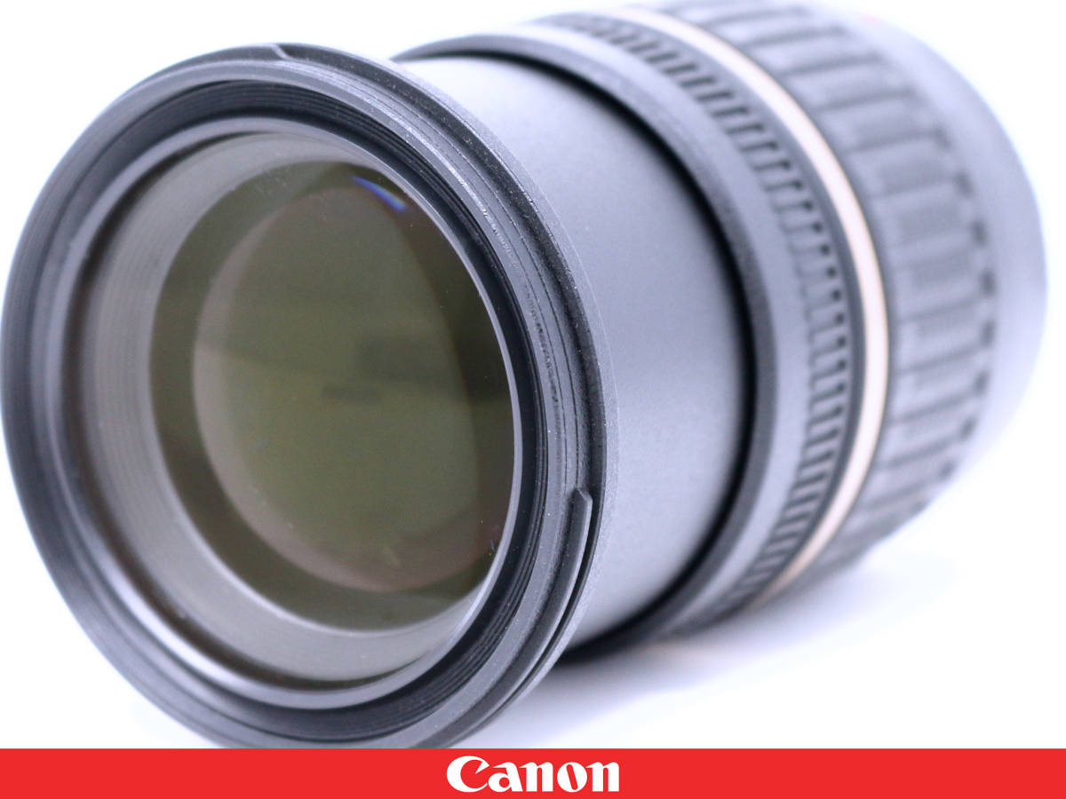 ◇美品◇Canon キャノン用 【TAMRON SP AF17-50mm F2.8 XR Di II VC (A16) LD Aspherical [IF]】明るい大口径コンパクトズームレンズ_画像9