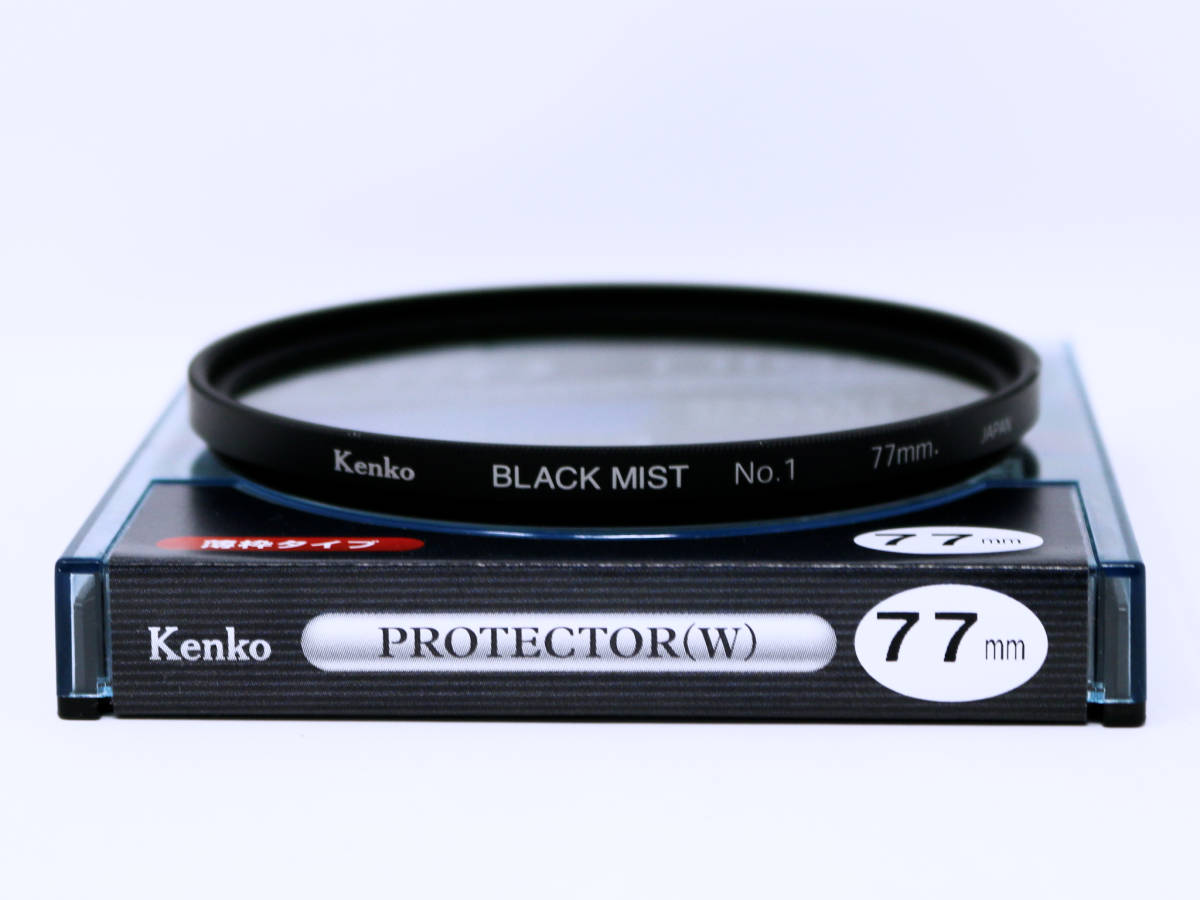 ◇中古美品◇レンズフィルター 77mm kenko ブラックミスト No.1 77mm◇ハイライト部とシャドー部のコントラスト弱めくせのないソフトな効果_画像1