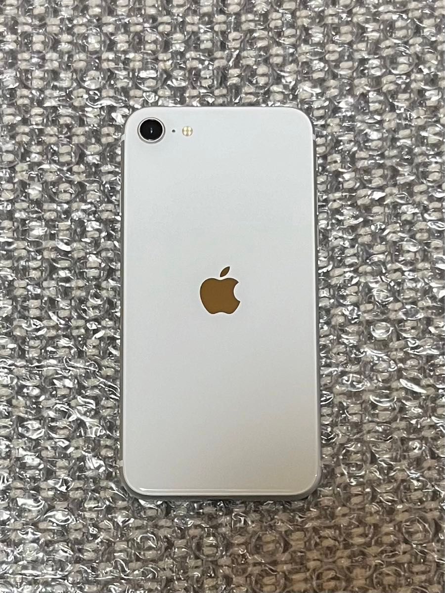 即日発送】【美品】iPhone SE 第2世代 SE2 ホワイト SIMフリー 64GB 