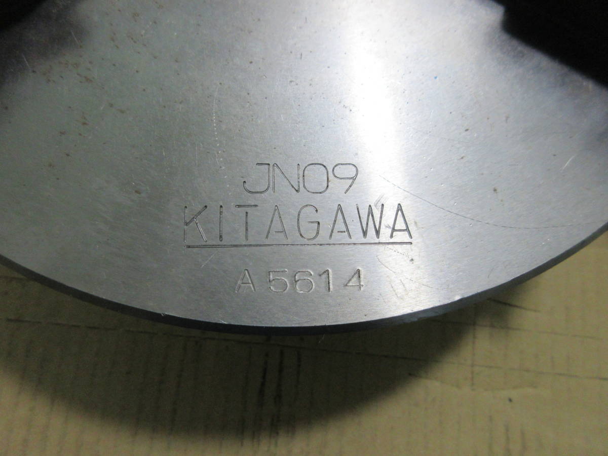 北川鉄工所 KITAGAWA 3爪 スクロールチャック JN09 Φ232|kyouei 北川鉄工所 KITAGAWA 3爪 スクロールチャック JN09 Φ232|kyouei