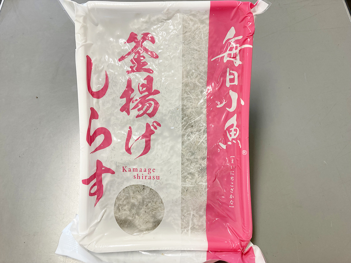  Fukushima префектура производство котел .. shirasu 1kg shirasu silas белый . морепродукты фарфоровая пиала shirasu фарфоровая пиала салат пицца макароны уксус. предмет [ вода производство f-z]