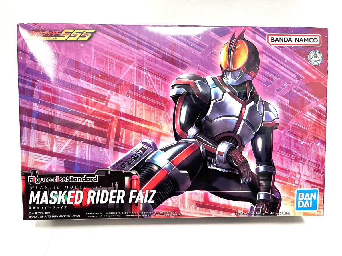 新品 仮面ライダー ファイズ プラモデル Figure rise Standard_画像1