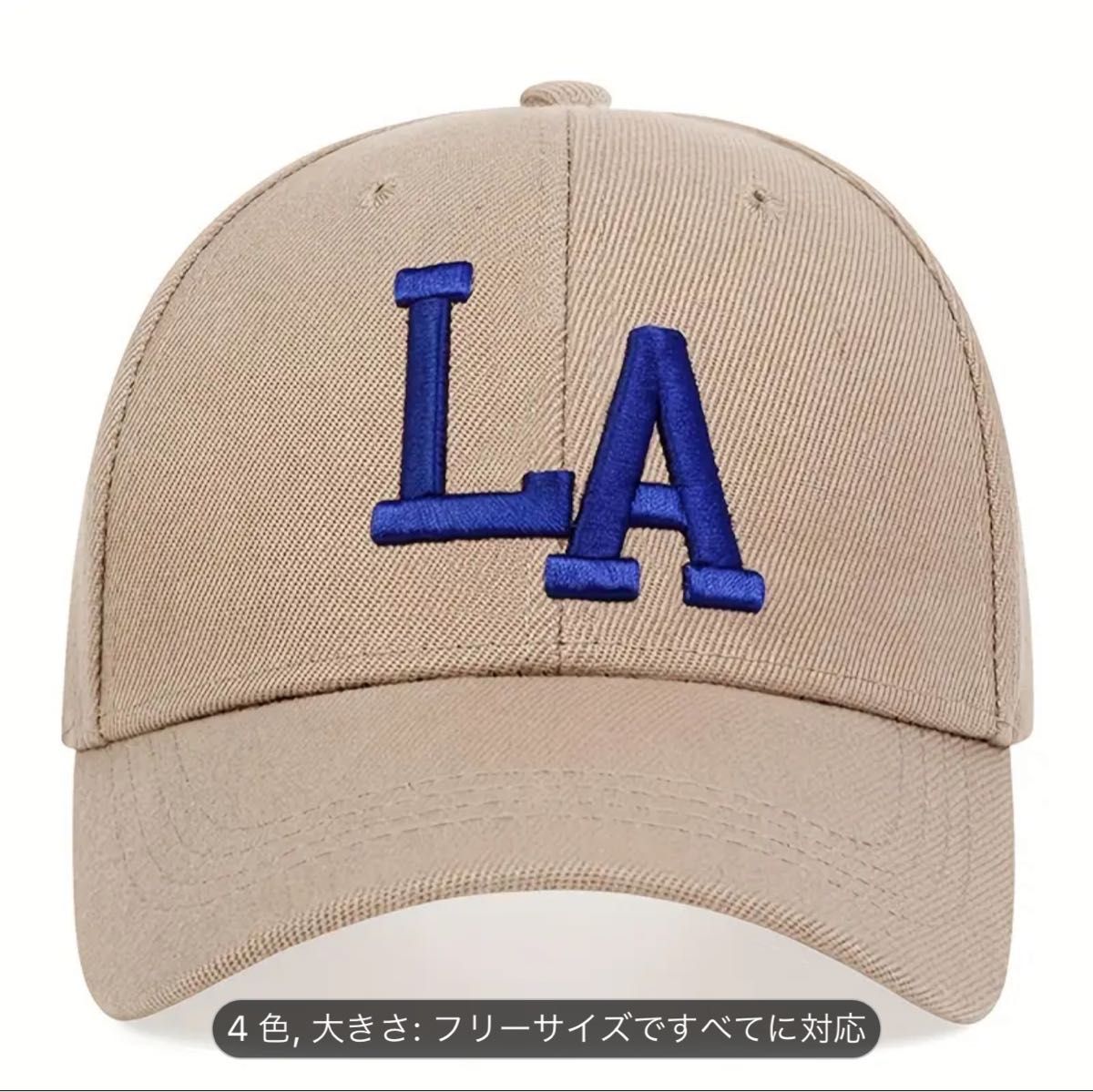 キャップ　LA ロサンゼルス　ヒップホップ　ベージュ　帽子