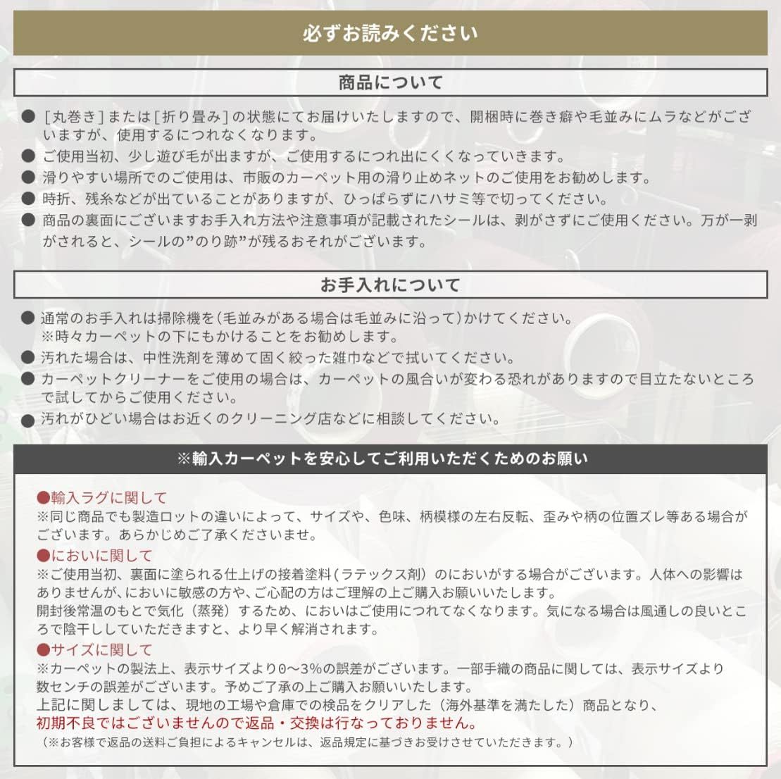 [送料込み]　手織り ギャベ ギャッベ ミニマット 50x80 ベージュ ウール 玄関 脱衣所 かわいい おしゃれ 玄関マット 可愛い 屋内 洗面所_画像8