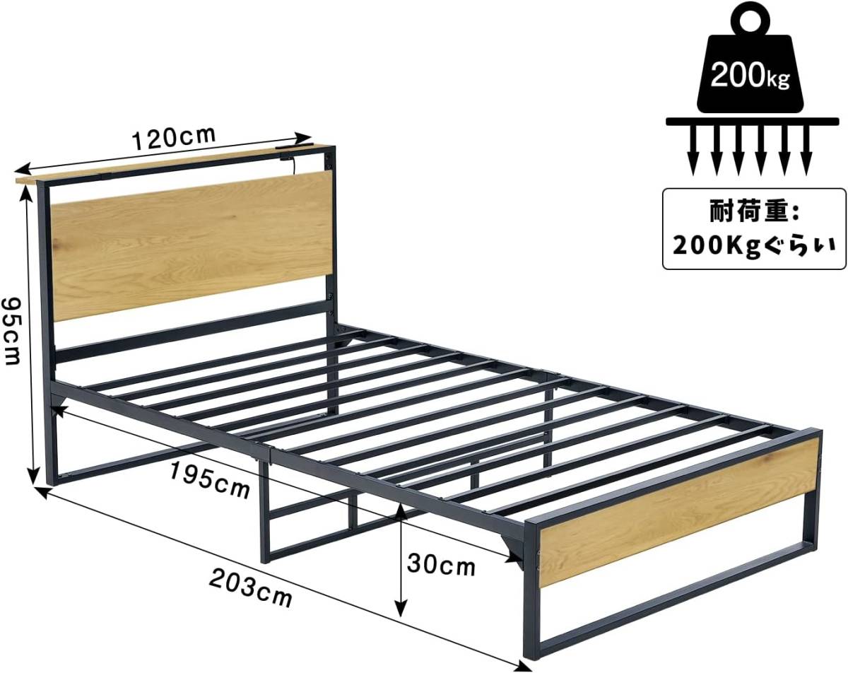 [ postage included ] bed frame semi-double . shelves 2. outlet metal pipe bed semi-double bed bed under storage strong ventilation endurance ..