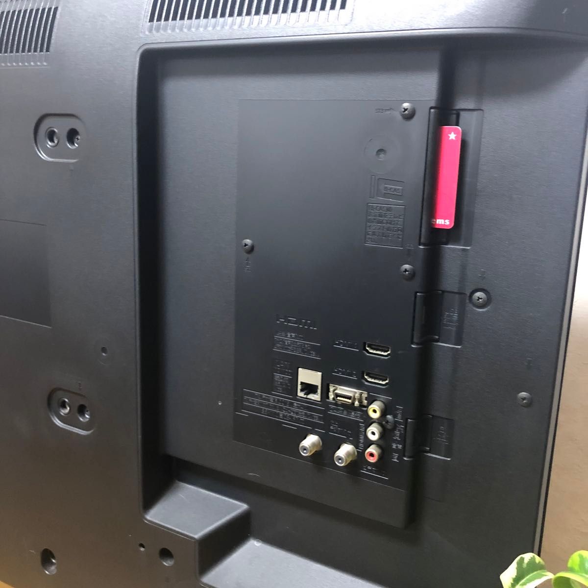 ー送料無料ーPanasonic 液晶テレビ TH-39A305 39V型 家電|Yahoo ー送料無料ーPanasonic 液晶テレビ TH-39A305 39V型 家電|Yahoo