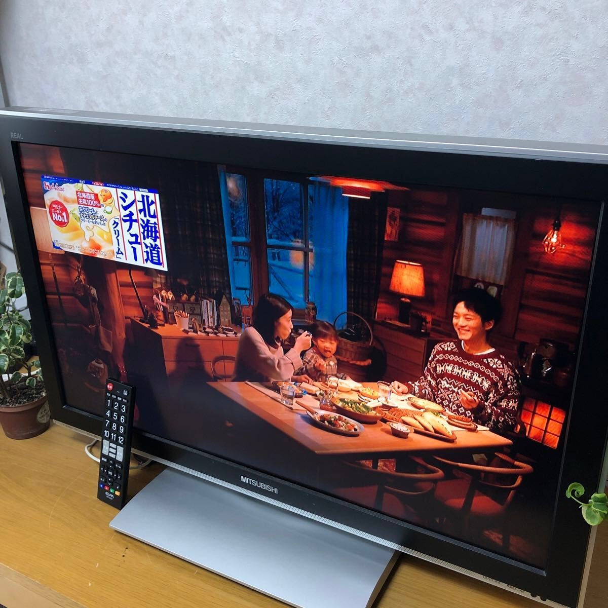 三菱 32インチ LCD-H32MX75 2007年製|Yahoo!フリマ(旧PayPay 三菱 32インチ LCD-H32MX75 2007年製|Yahoo!フリマ(旧PayPay