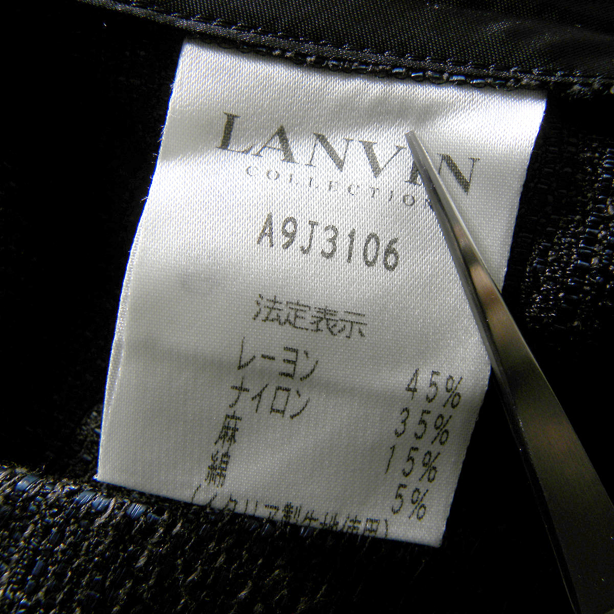 ランバンコレクション LANVIN COLLECTION イタリア製生地使用 リネンブレンド ツイードテーラードジャケット 薄手 日本製 l0125-2_画像6