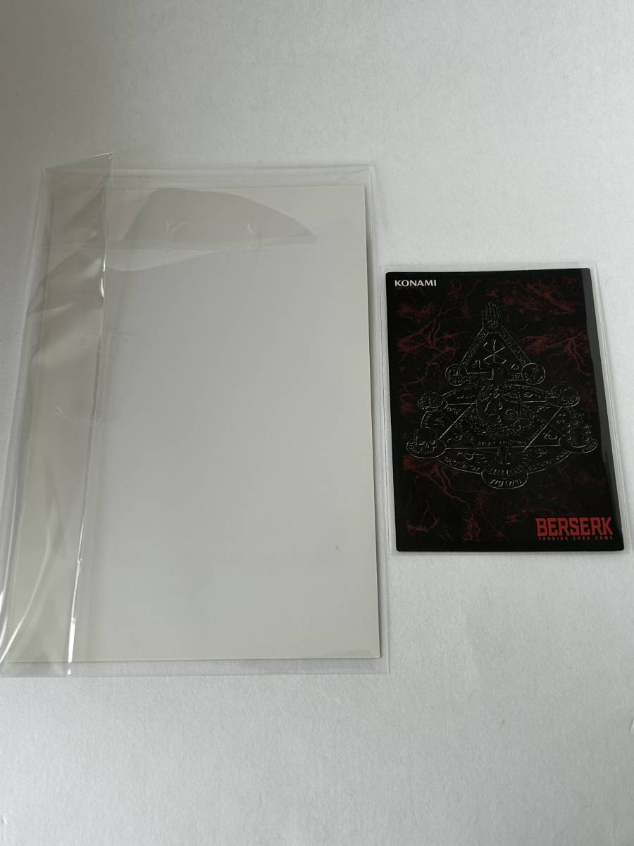 BERSERK ベルセルク初回特典 三浦建太郎描きおろしアートカード BERSERK ベルセルク初回特典 三浦建太郎描きおろしアートカード