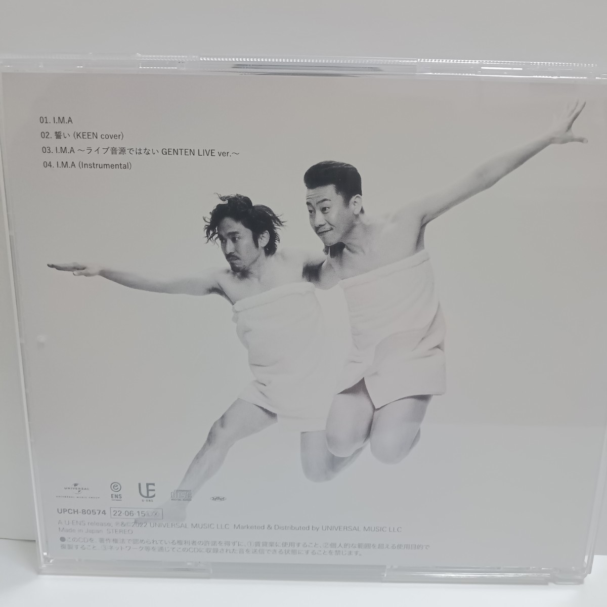C＆K / I.M.A[KEEN盤] CDの画像2