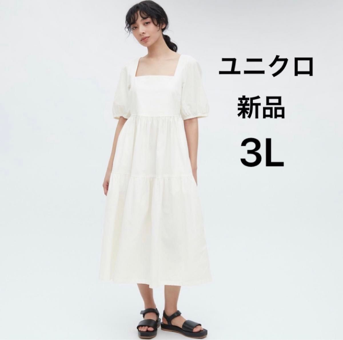 新品 ユニクロ リネンブレンドシャーリングワンピース サマードレス 大きいサイズ XXL 3L 白色