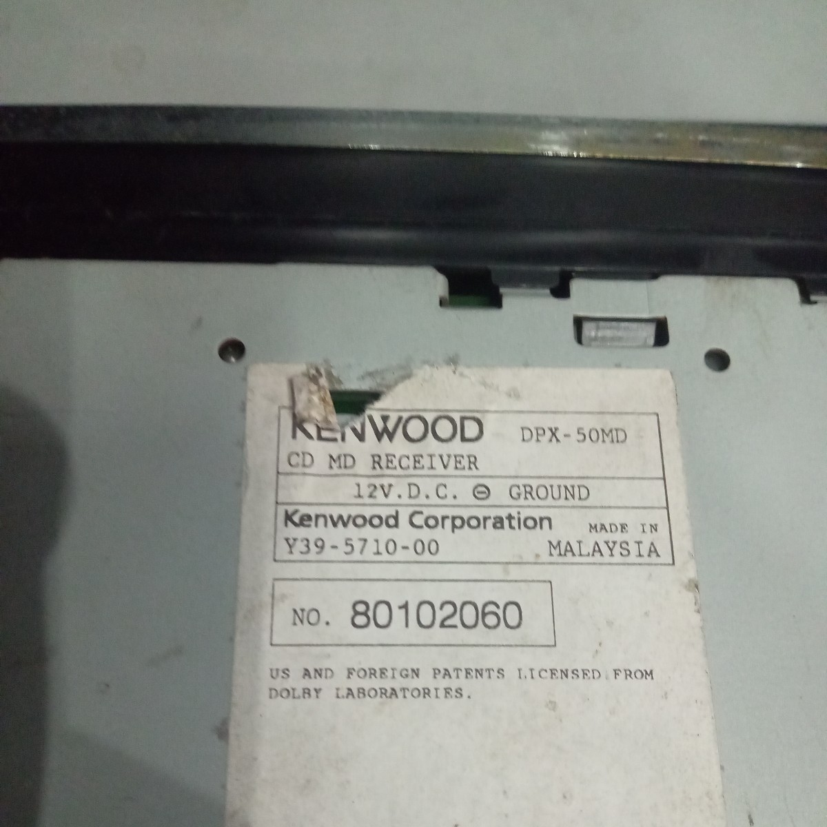 KENWOOD Kenwood DPX-50MD работоспособность не проверялась Junk 