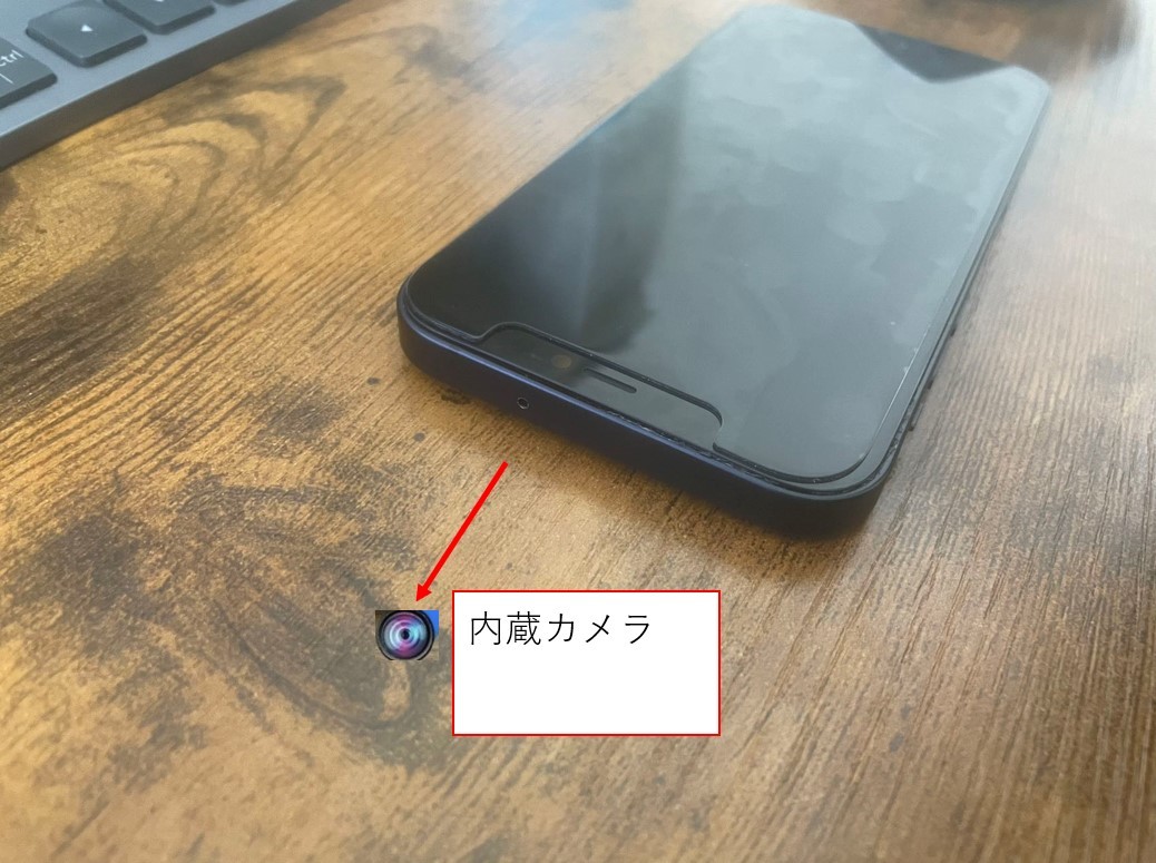 スピーカーホールにカメラ内蔵 再生品 iPhone12 128G スマホ SIMフリー 浮気調査 セクハラ対策 パワハラ対策 証拠の画像2