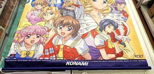 未使用品 みつめてナイト タペストリー 非売品 コナミ KONAMI ゲーム ポスター 110x73cmの画像3