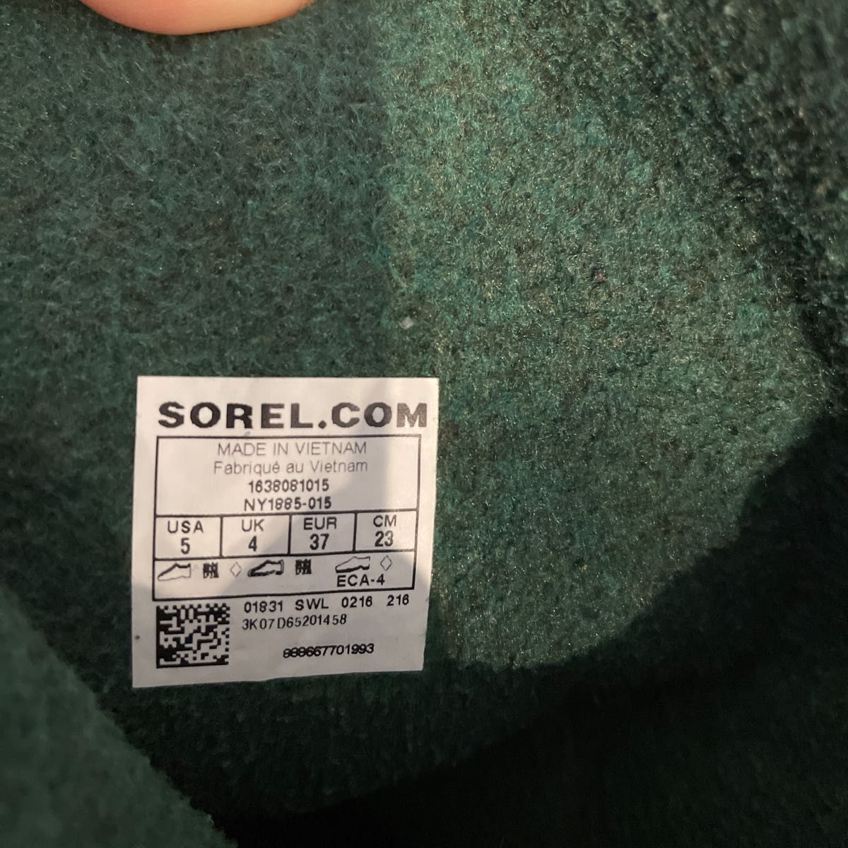 SOREL ソレル  キッズ スノーブーツ　23