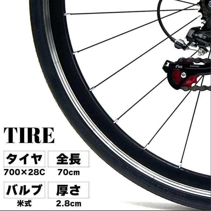 クロスバイク 自転車 21段変速 黒 初心者 XLEAT_画像6