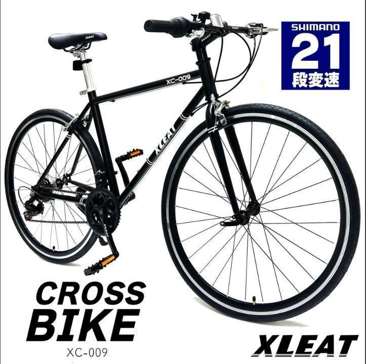 クロスバイク 自転車 21段変速 黒 初心者 XLEAT_画像1