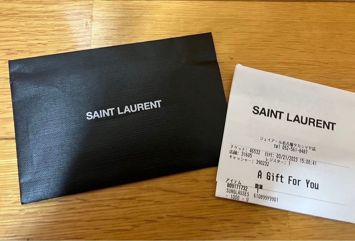 サンローラン SAINT LAURANT サングラス メガネ 眼鏡 ブラック サンローラン SAINT LAURANT サングラス メガネ 眼鏡 ブラック