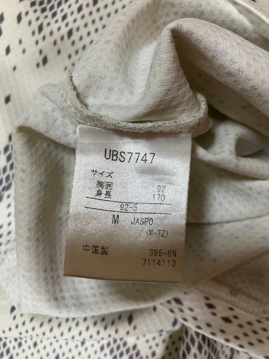 アンブロ　umbro 半袖　 NIKE ナイキ プーマ グレー adidas アディダス