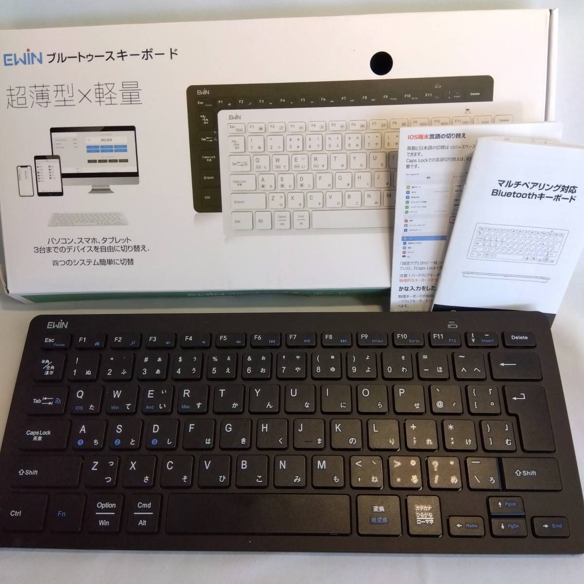 Ewin キーボード ワイヤレス bluetooth 小型 キーボード ios android Windows mac多システム対応 軽量 超薄型 日本語説明書 ブラックの画像7