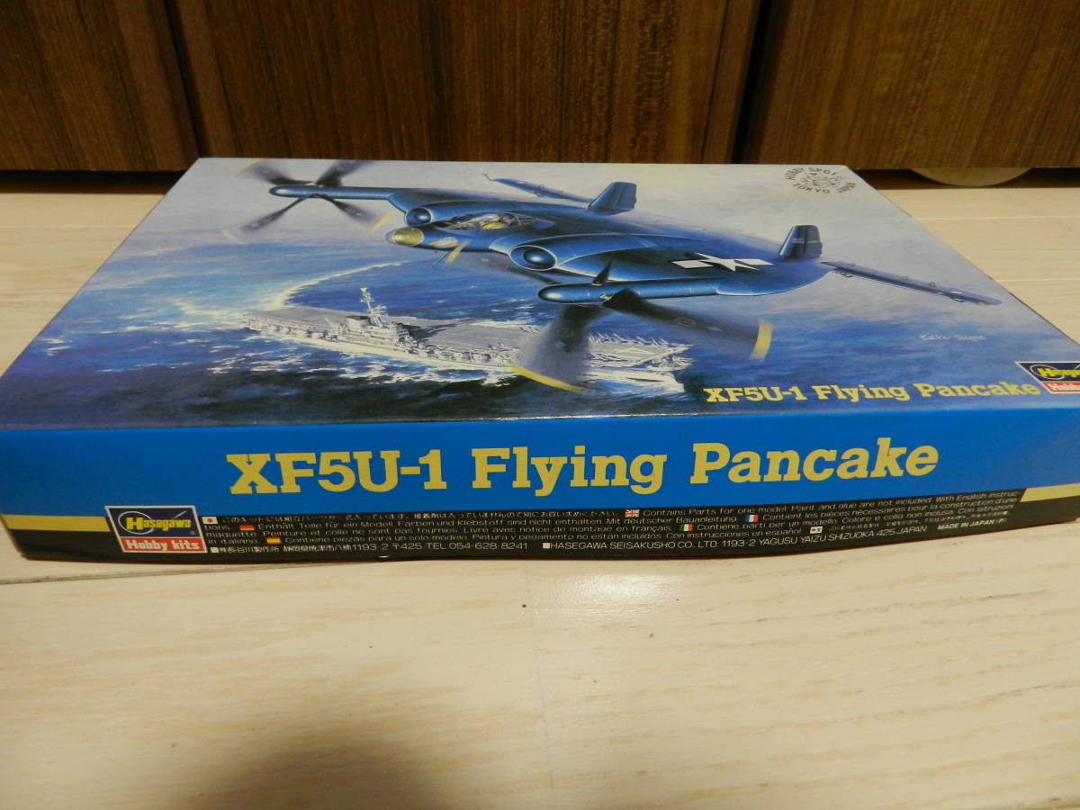 １／７２　XF5U-1 Flying Pancake（フライングパンケーキ）　＜ハセガワ＞_画像3