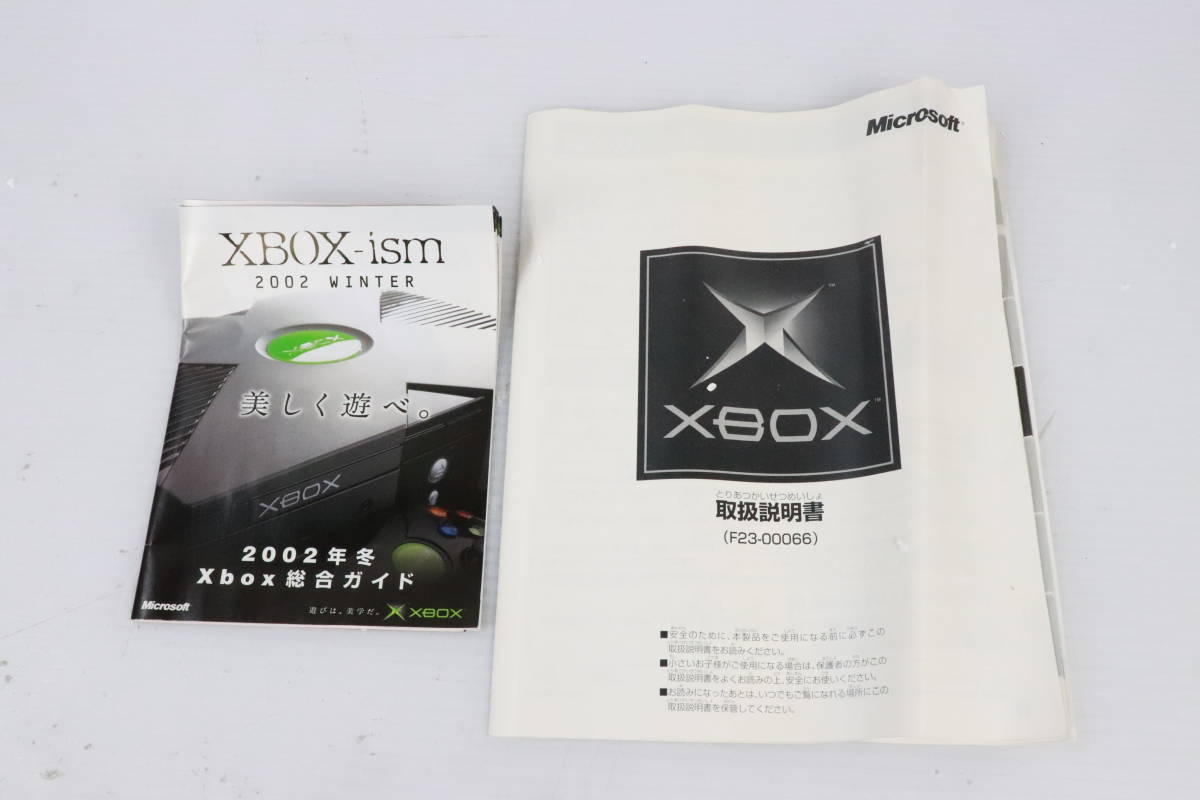 1円～★未検品★Xbox エックスボックス 初代 初期 本体 F23-00066 ゲーム機 マイクロソフト Microsoft TVゲーム テレビゲーム R255_画像7