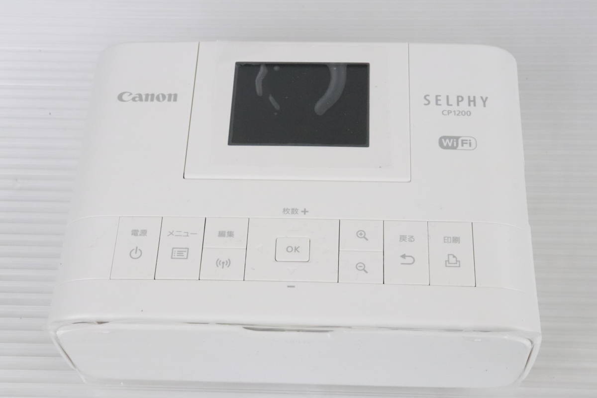 1円～★ジャンク★Canon/apeman コンパクトフォトプリンター/ビデオプロジェクター まとめて2点セット SELPHY CP1200/LC450 家電 R273_画像7