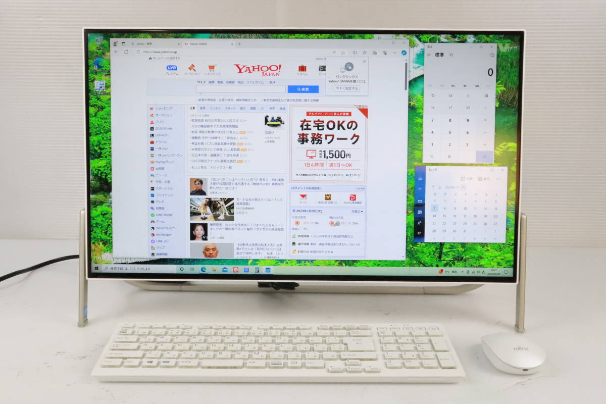1円～★初期化済★富士通 FUJITSU FMV デスクトップPC DESKTOP-843QKMH CPU Celeron 3865U 1.8GHz / メモリ 4GB / HDD 1TB パソコン R251_画像6