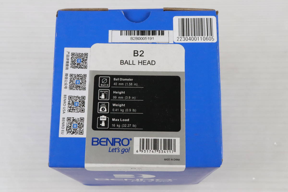 未開封・未使用品★BENRO ベンロ B2 BALL HEAD ボールヘッド 自由雲台 カメラアクセサリー 撮影 固定 カメラ用品 水準器付 光学機器 R423_画像3